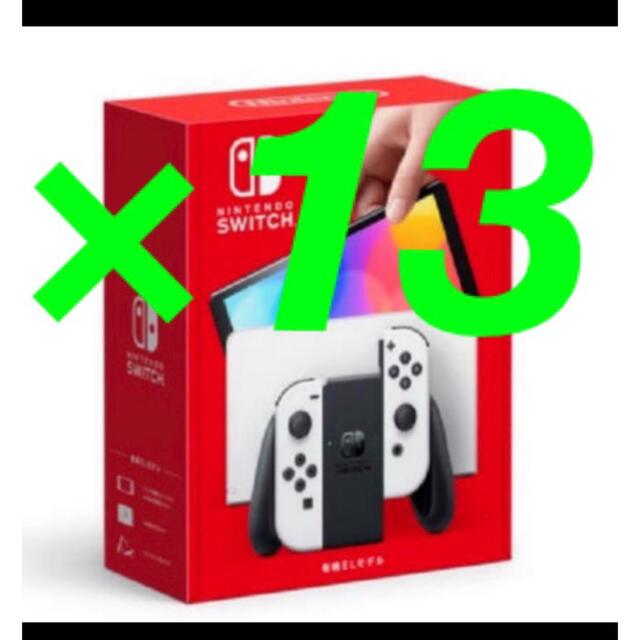 Nintendo Switch - 新品未開封☆Switch 任天堂スイッチ 本体 有機