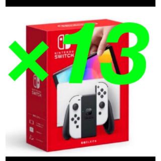 switch 任天堂 本体 新品 未開封