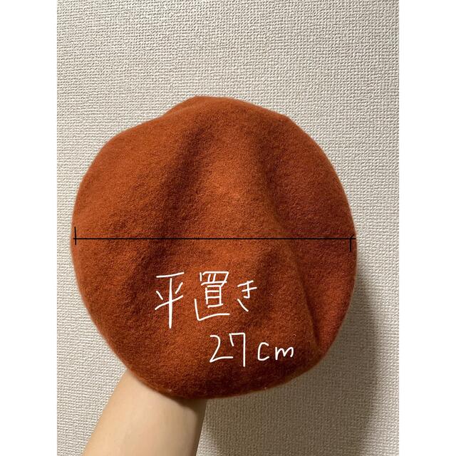 ベレー帽 オレンジ レディースの帽子(ハンチング/ベレー帽)の商品写真