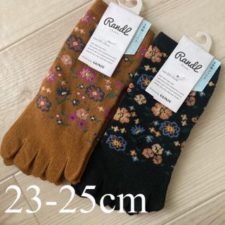 グンゼ(GUNZE)の2新品 GUNZE レディース 5本指ソックス 5本指靴下 23-25cm 2足(ソックス)