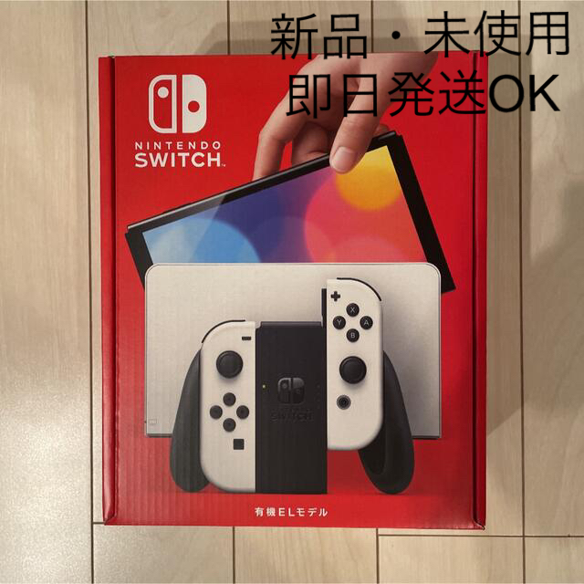 任天堂 Nintendo Switch 有機ELモデル  ホワイト  本体