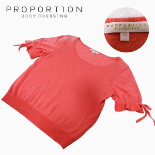 プロポーション(PROPORTION)のPROPORTION プロポーション　袖リボンつきカットソー(カットソー(半袖/袖なし))