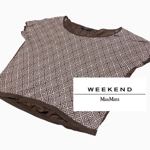 WEEKEND MaxMara ウィークエンドマックスマーラ　カットソー