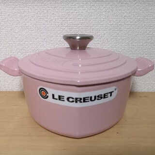 LE CREUSET - LE CREUSET ル・クルーゼ　両手鍋　ココット・ダムール 【2.0L】