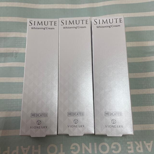 SIMUTE 30g 薬用美白クリーム オールインワン ゲル