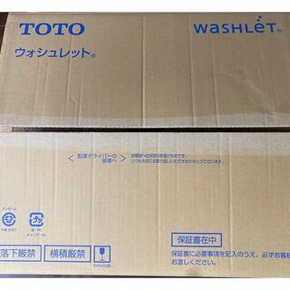 トウトウ(TOTO)のウォシュレット　TOTO TCF2212 NW1(トイレ収納)