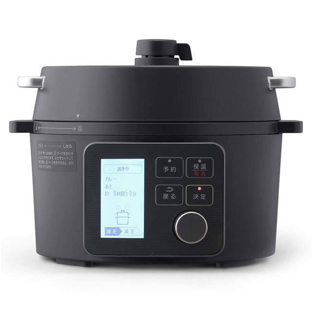 【新品未使用】アイリスオーヤマ　電気圧力鍋　PMPC-MA2調理機器