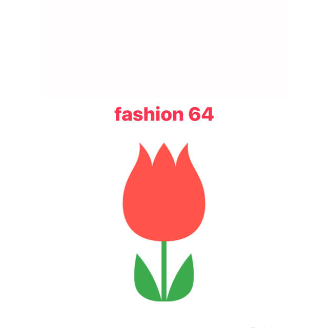 トップスfashion 64