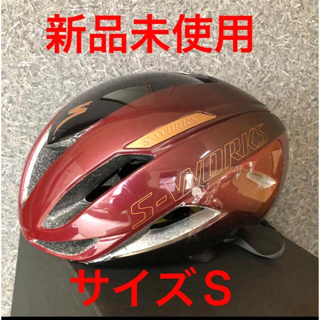 人気商品超目玉 目玉商品 【新品・未使用】スペシャライズド EVADE II