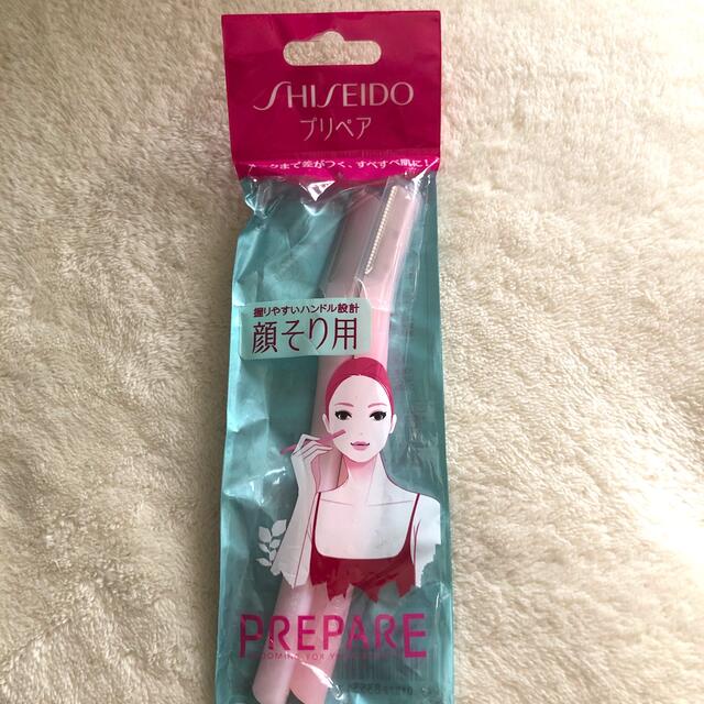 SHISEIDO (資生堂)(シセイドウ)のカミソリ（顔そり用、まゆ用）　 コスメ/美容のシェービング(カミソリ)の商品写真