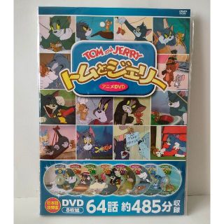 【♡KR♡様専用】トムとジェリー　アニメDVD8枚組　日本語吹き替え版(アニメ)