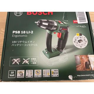 ボッシュ(BOSCH)のBOSCH 18Vリチウムイオンバッテリーコンビドリル　PSB 18LI-2(工具/メンテナンス)