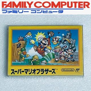 ファミリーコンピュータ(ファミリーコンピュータ)のスーパーマリオブラザーズFFマークレア  [ファミコンソフト](家庭用ゲームソフト)