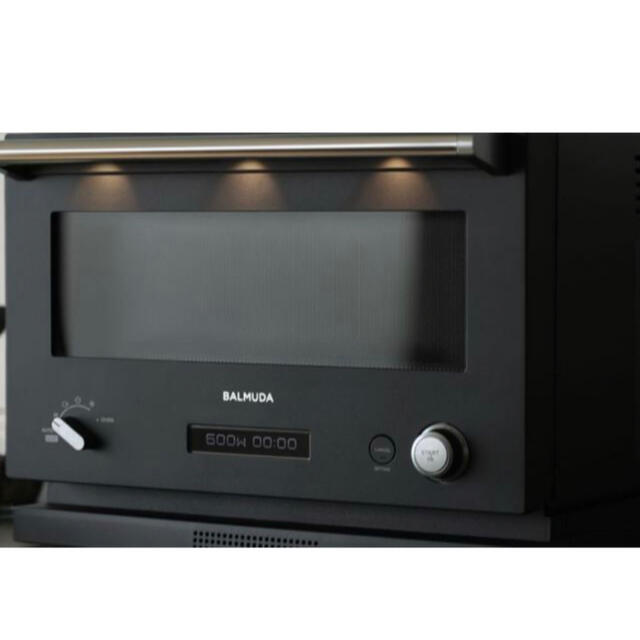 オンラインストアオンライン 新品 未使用 未開封 バルミューダ