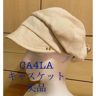 カシラ(CA4LA)の美品 CA4LA カシラ チャーム付きリネン混 キャスケット(キャスケット)