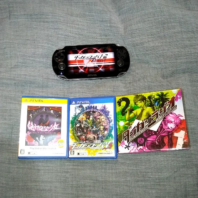 PSVITA +ダンガンロンパセット balibronze.com