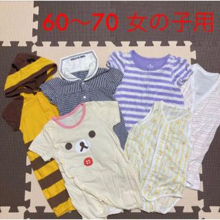 ベビーギャップ(babyGAP)の女の子 半袖 ロンパース 60 70 6枚セット GAPコリラックマ コムサ(ロンパース)