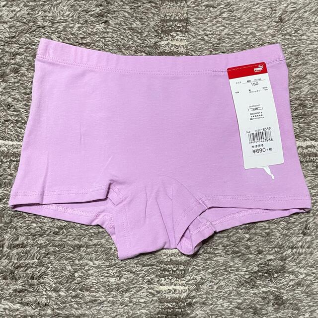 PUMA(プーマ)のpuma女児用ボクサーショーツ キッズ/ベビー/マタニティのキッズ服女の子用(90cm~)(下着)の商品写真