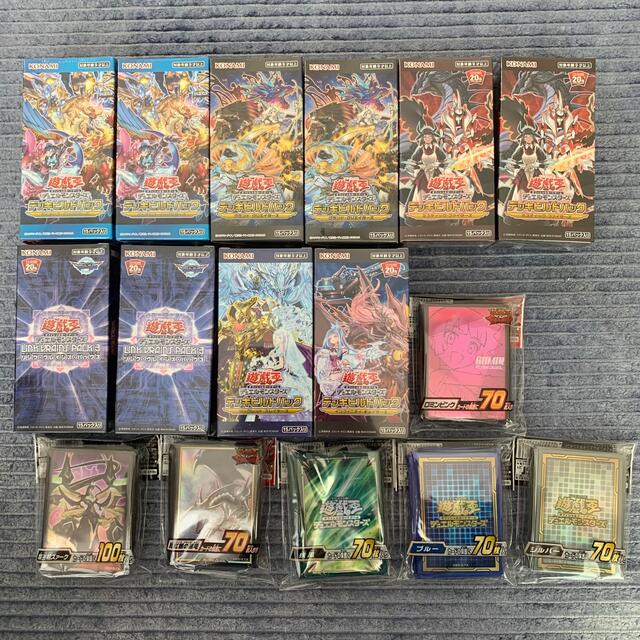 遊戯王　デッキビルドパック　プロテクターセット　新品　ジェネシスインパクターズ