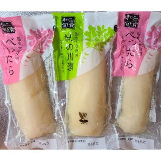 和歌山のたくあん×3袋(漬物)