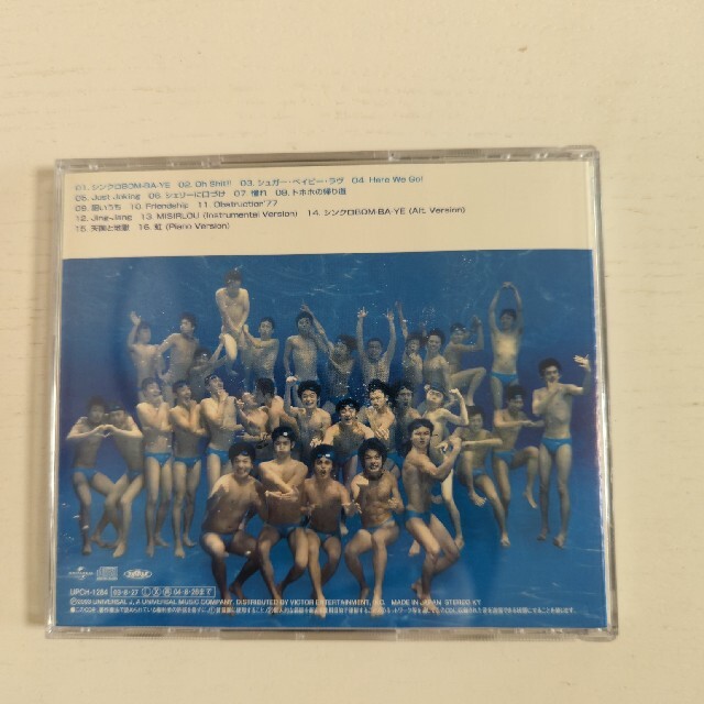 WATER BOYS TV ORIGINAL SOUNDTRACK エンタメ/ホビーのCD(テレビドラマサントラ)の商品写真