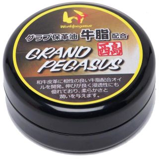 値下げworldpegasus(ワールドペガサス)野球グラブ用 保革油(牛脂)(グローブ)