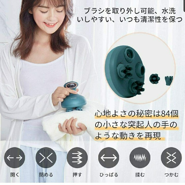 Tech Love 電動頭皮ブラシ コードレス スマホ/家電/カメラの美容/健康(マッサージ機)の商品写真