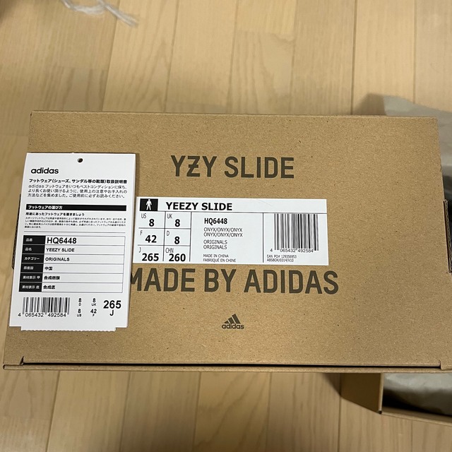 adidas YEEZYSLIDE "Onyx" 26.5cm イージー