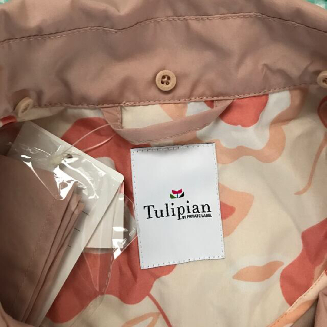 PRIVATE LABEL(プライベートレーベル)の【未使用】Tulipian by Private Label レインコート　 レディースのファッション小物(レインコート)の商品写真