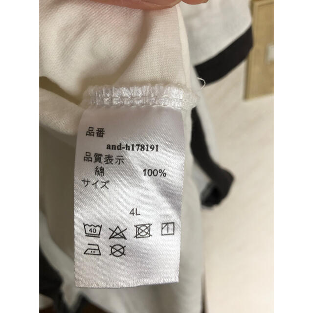 and it_(アンドイット)のandit  Tシャツ レディースのトップス(Tシャツ(半袖/袖なし))の商品写真