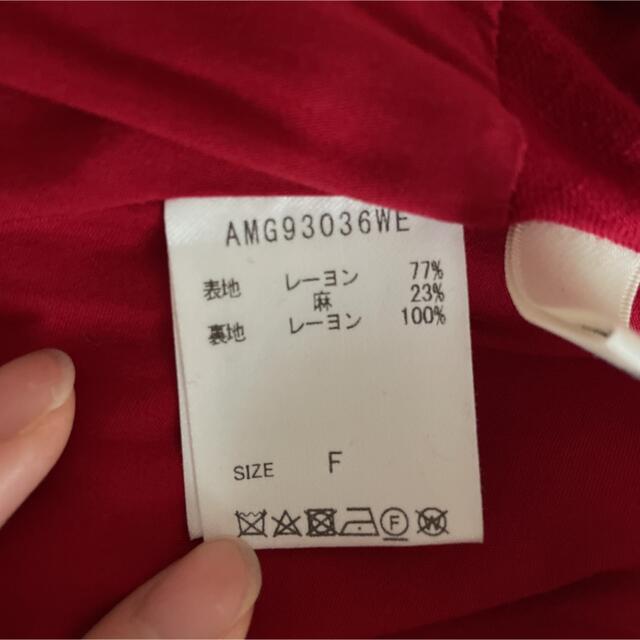 Andemiu(アンデミュウ)のバックボタンリネンワンピース レディースのワンピース(ロングワンピース/マキシワンピース)の商品写真