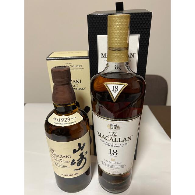 山崎NV マッカラン - ウイスキー