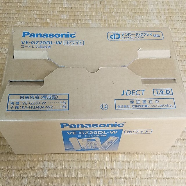 Panasonic(パナソニック)のPanasonic コードレス電話機 RU・RU・RU VE-GZ20DL-W スマホ/家電/カメラのスマホ/家電/カメラ その他(その他)の商品写真