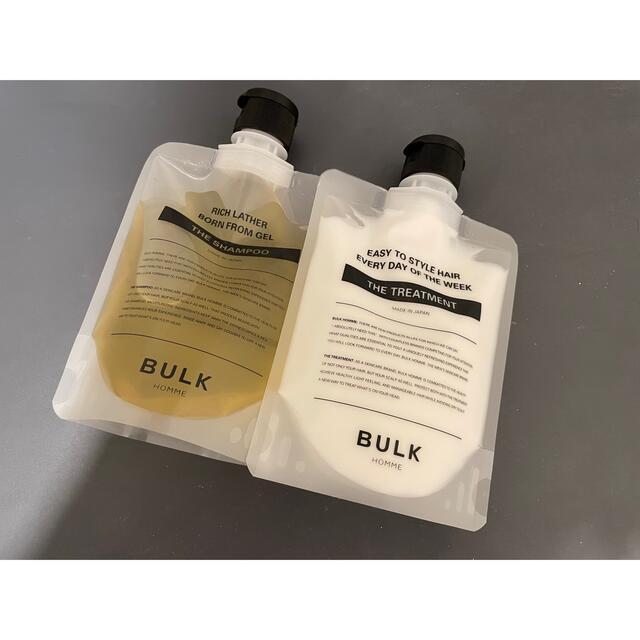 BULK HOMME THE SHAMPOO & THE TREATMENT