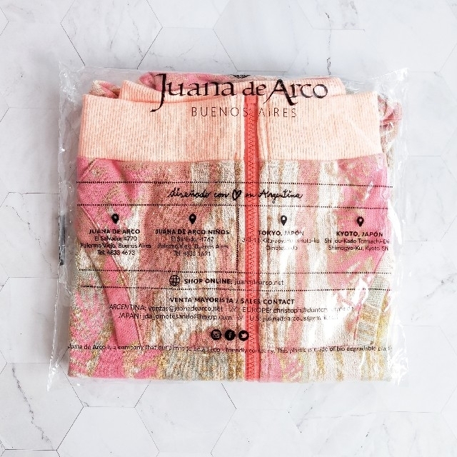 H.P.FRANCE - 💡在庫処分💡【買付品】JUANA DE ARCO キッズ パーカーの ...