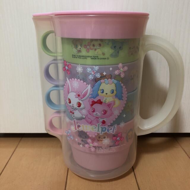 Jewelpet マグカップ キッズ/ベビー/マタニティの授乳/お食事用品(マグカップ)の商品写真