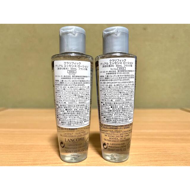 LANCOME(ランコム)のランコム クラリフィックデュアルエッセンスローション（50ml×2） コスメ/美容のスキンケア/基礎化粧品(化粧水/ローション)の商品写真