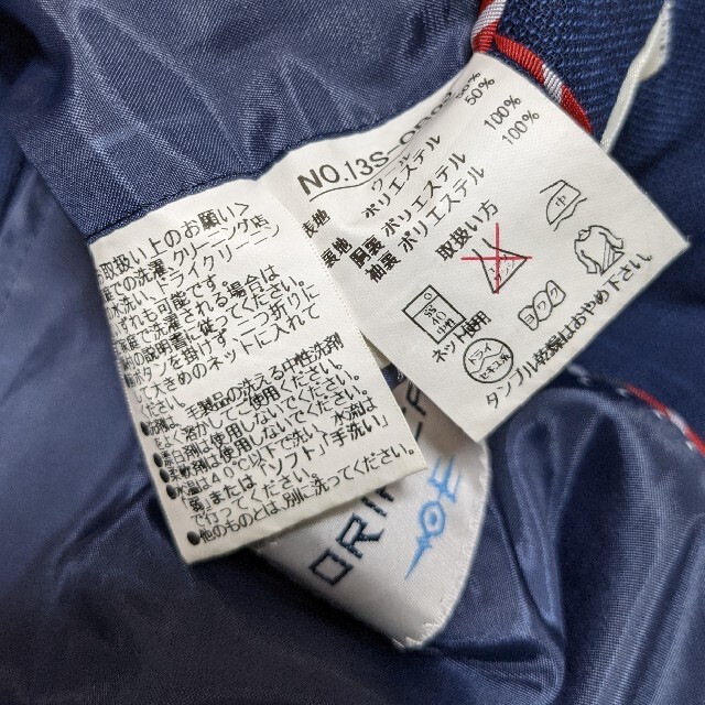ORIHICA(オリヒカ)のオリヒカ　ウォッシュブル　チェック　ペンチェック　テーラードジャケット　春夏 メンズのジャケット/アウター(テーラードジャケット)の商品写真