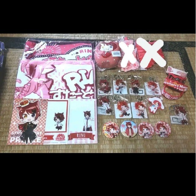 すとぷり 莉犬くんグッズまとめ-