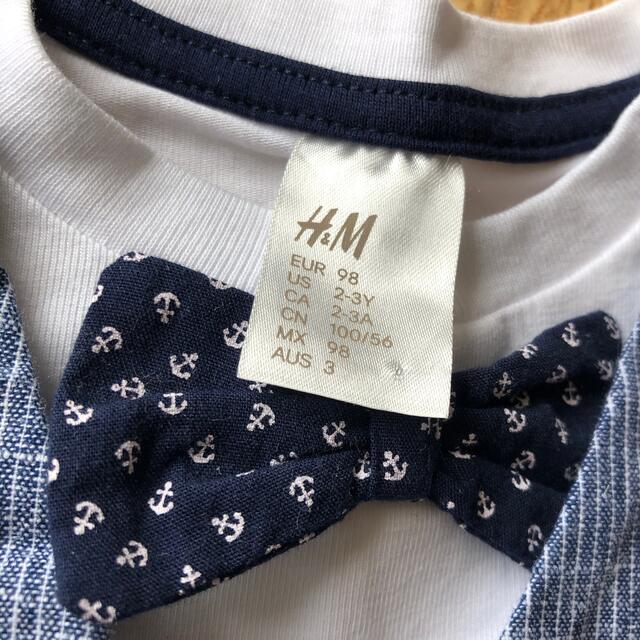 H&M(エイチアンドエム)のロンパース90-100cm キッズ/ベビー/マタニティのキッズ服男の子用(90cm~)(その他)の商品写真