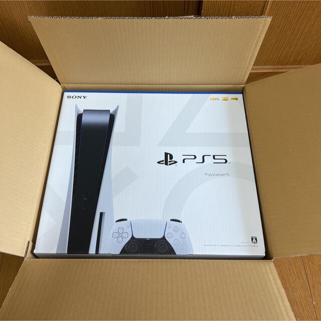 新品未開封！PlayStation5  ディスクドライブ版　本日発送します！！