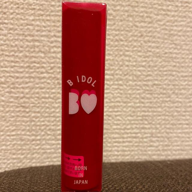 BIDOL つやぷるリップ  103 引きよせアプリコット コスメ/美容のベースメイク/化粧品(口紅)の商品写真