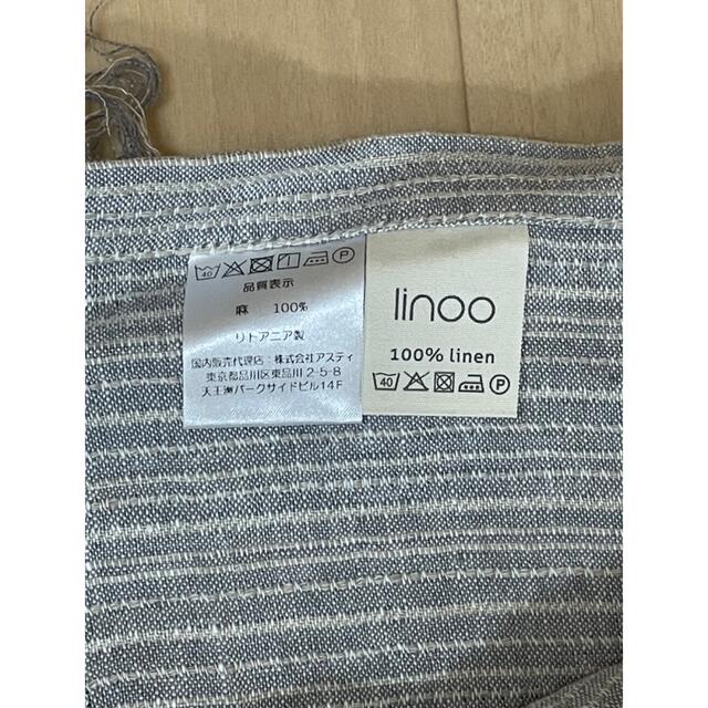 journal standard Furniture - リネン マルチカバー 150×200 journal standard Furniture - リネン マルチカバー 150×200