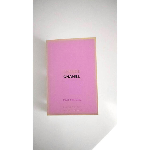 【新品未使用】CHANEL N°5 ロー オードゥ トワレット ヴァポリザター