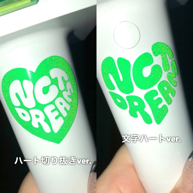 【オーダー一時停止】NCTペンライトステッカー 丸ver. 草鈍器