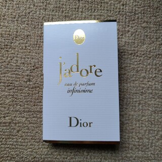 Dior - Diorサンプル香水