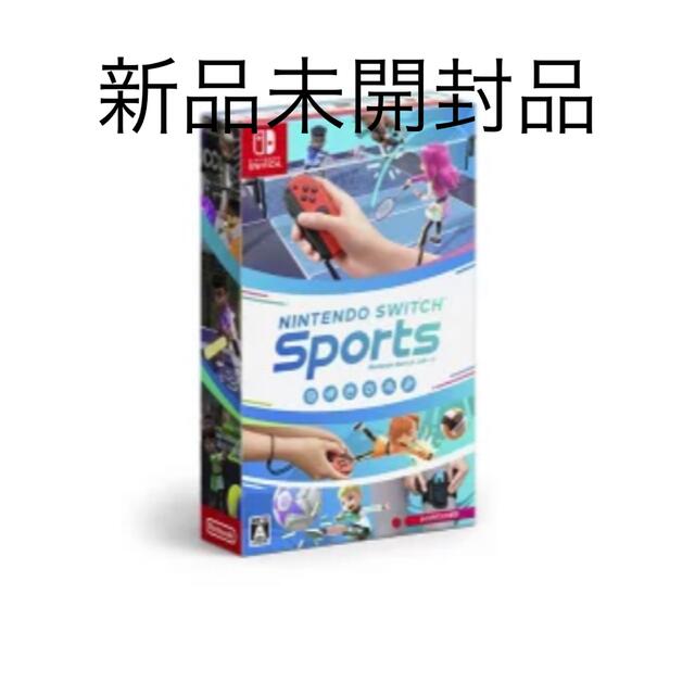 Nintendo Switch  Sports 【新品未開封】