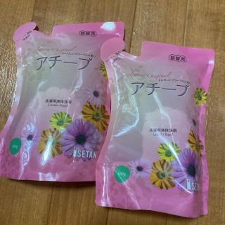 伊勢丹 洗剤  詰替用300g×2(洗剤/柔軟剤)