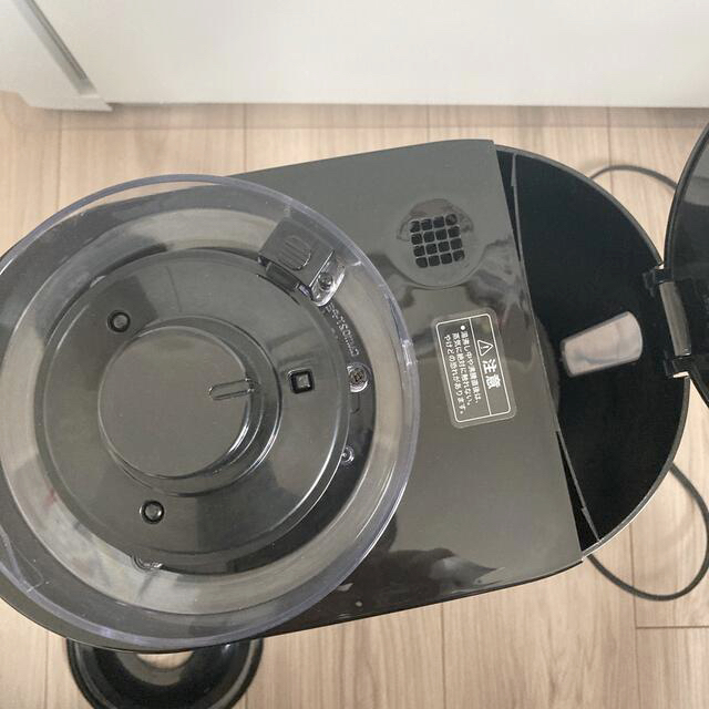 シロカ コーン式全自動　コーヒーメーカー  SC-C111スマホ/家電/カメラ