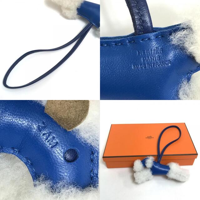 エルメス バディ チャーム ブルーサフィール 新品未使用 青 HERMES-